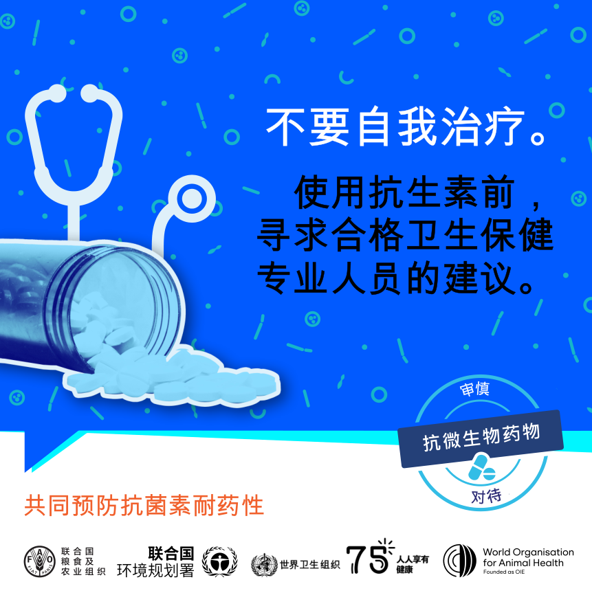 截图1700190713.png