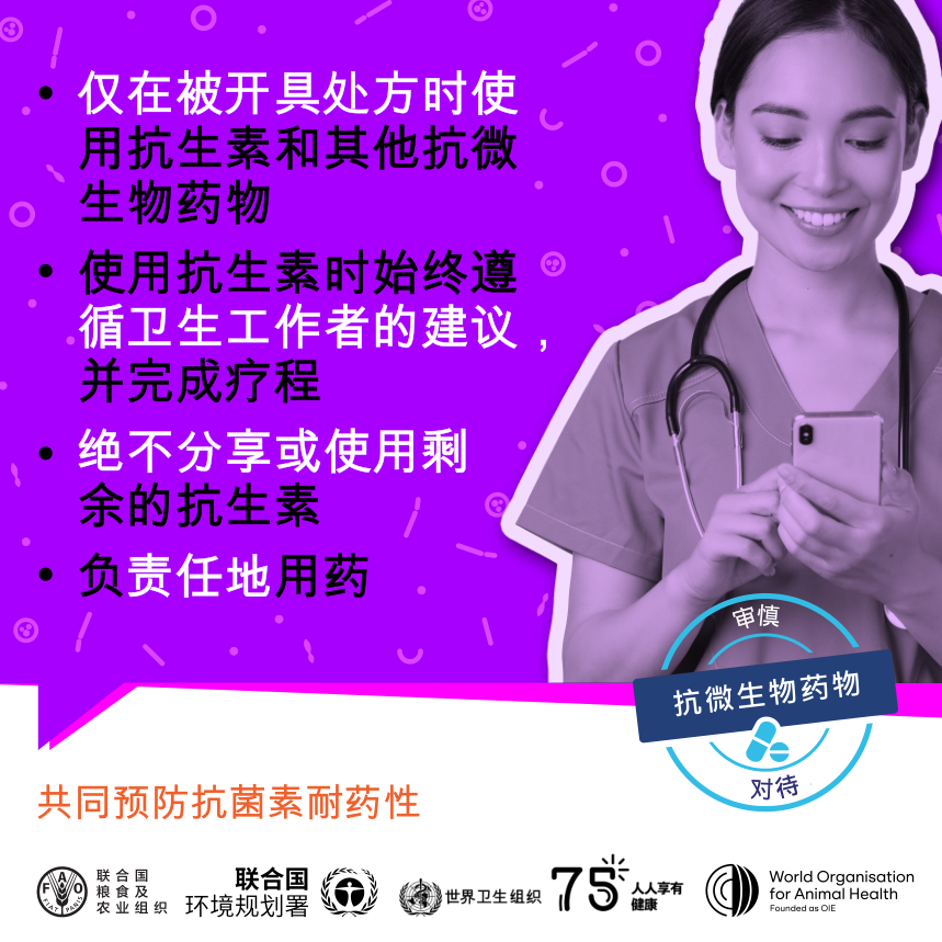 截图1700190760.png