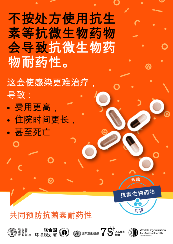 截图1700190824.png