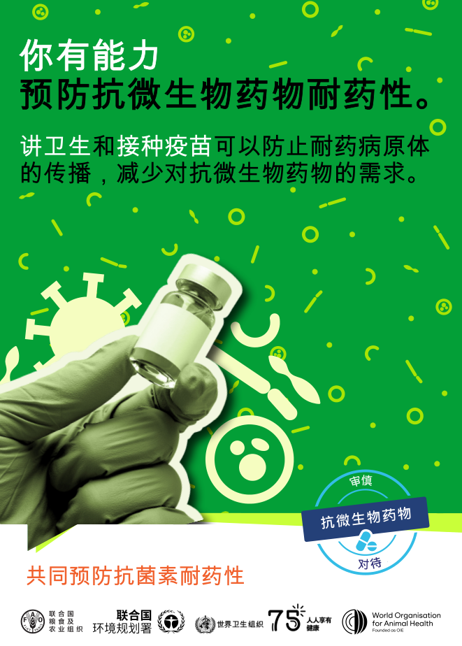截图1700190856.png