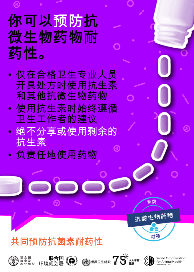 截图1700190926.png