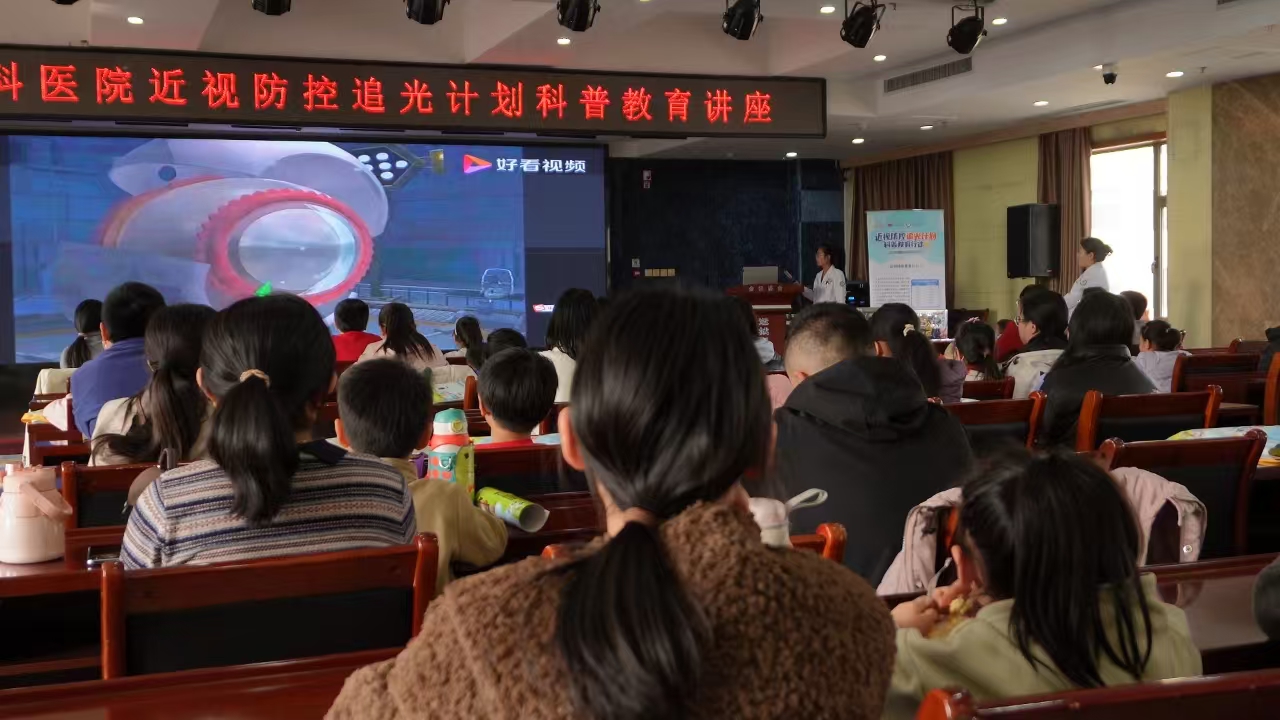 微信图片_20250331100729.jpg