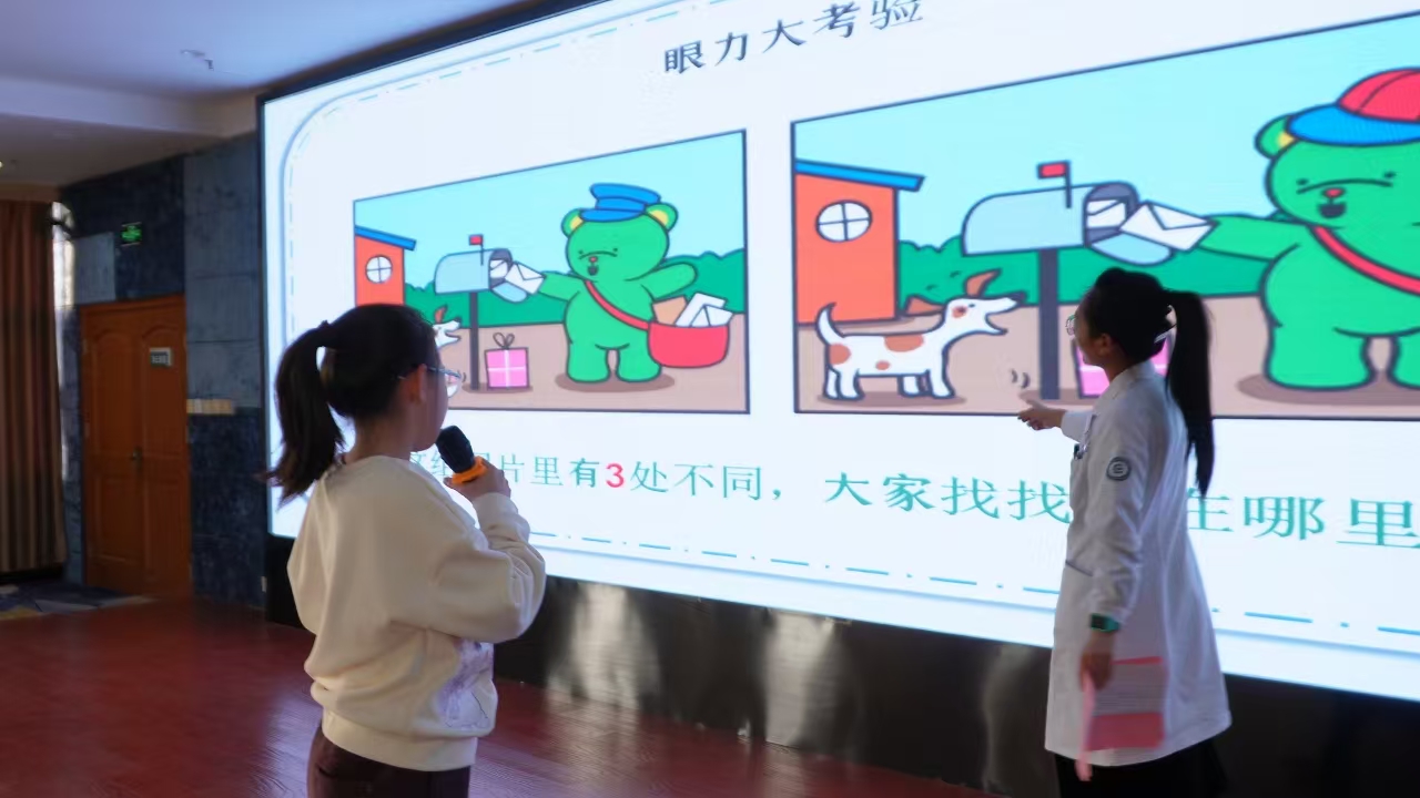 微信图片_202503311007241.jpg