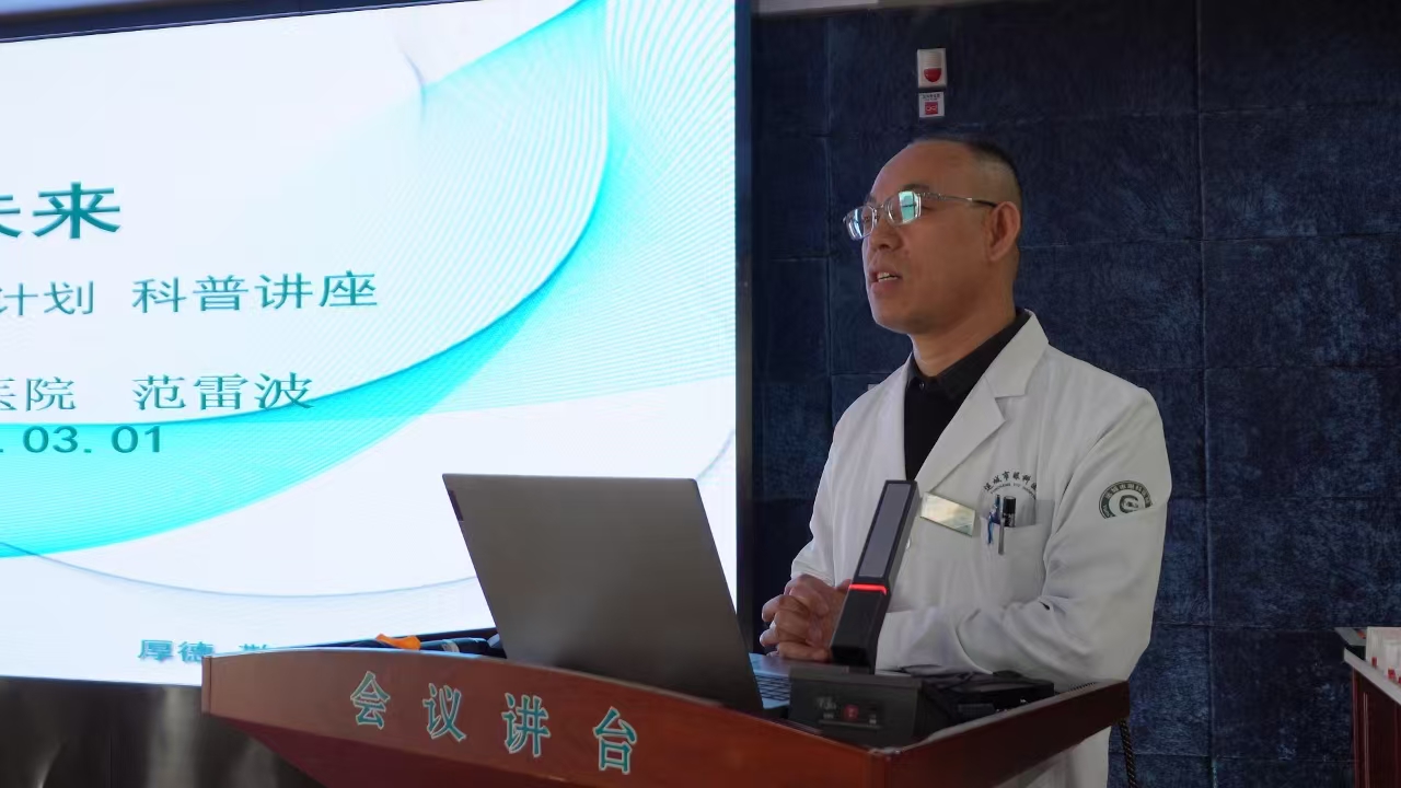 微信图片_202503311007291.jpg